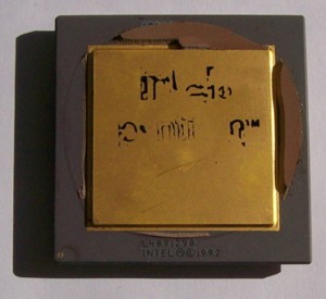Pentium 60Mhz